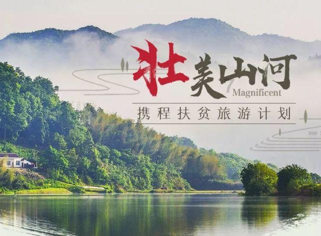 中国中免现涨近4% 海南旅游热度高涨春节表现值得期待
