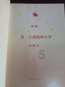 风云七剑-千年高爆版:三大个人副本如何进入?有什么作用?
