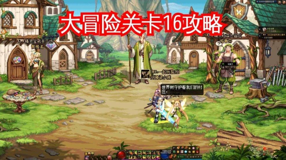 探索定积分求解,发现未知世界!