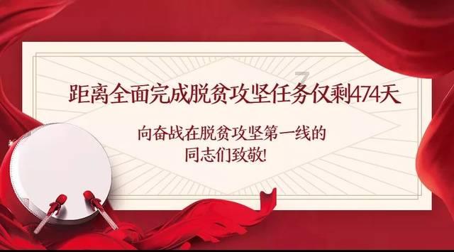 冬至寒冷的夜