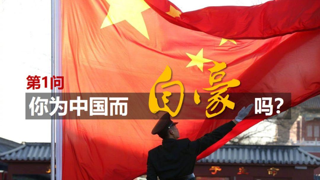 掌上《南安新闻》2024年1月22日