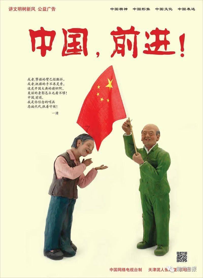 铲子骑士