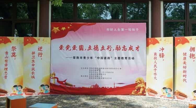 “包围”巴黎，法国农民抗议继续，政府倍感压力