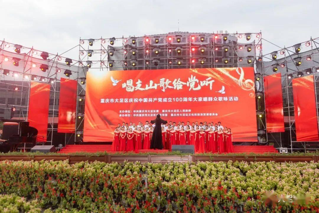温馨房屋找不同