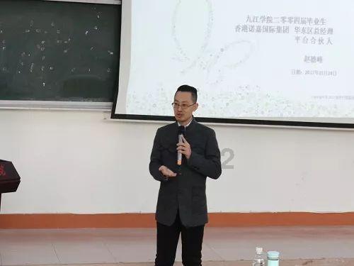 如何穿越到八月11号？游戏画面